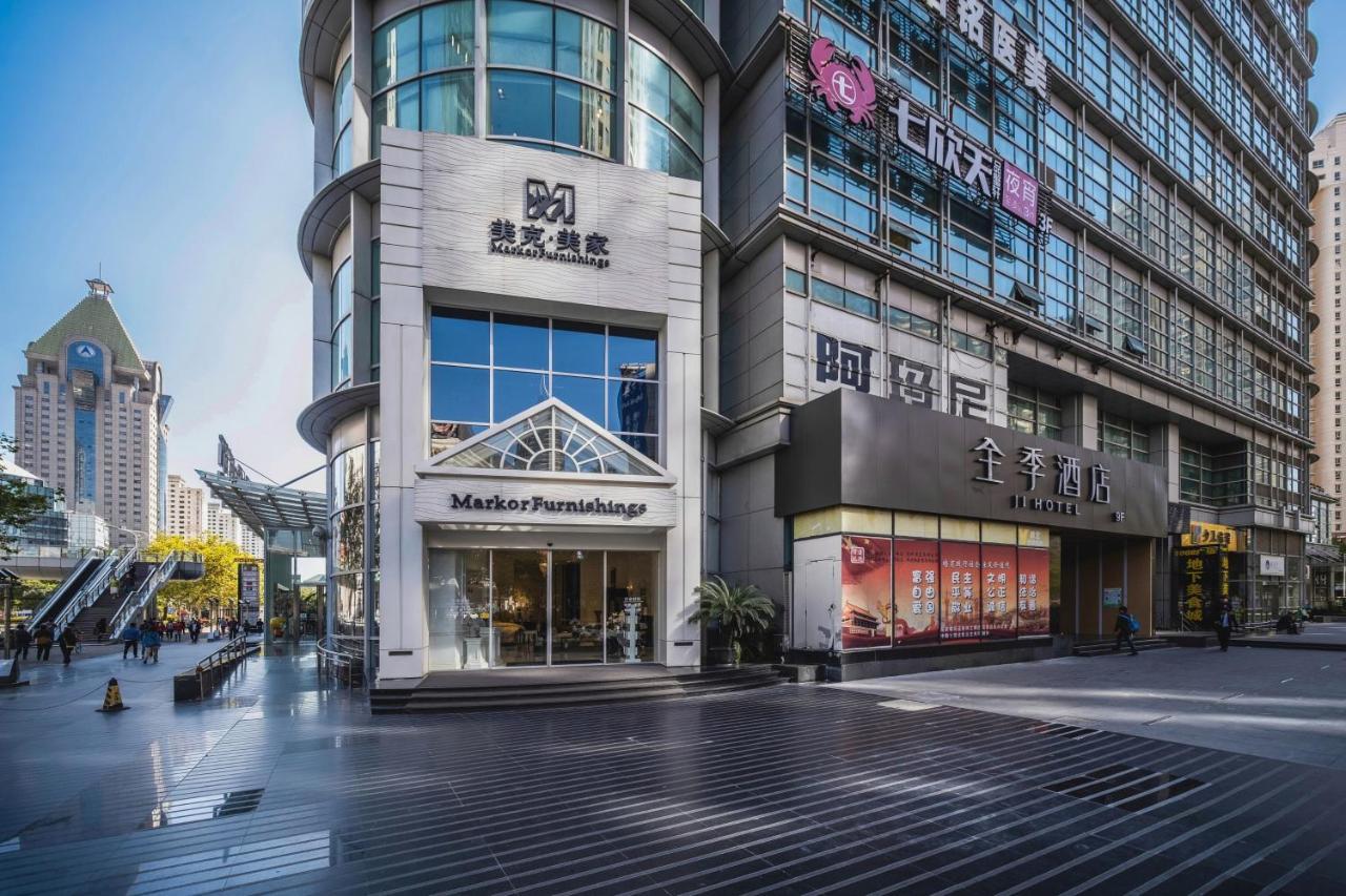Ji Hotel 上海市 エクステリア 写真